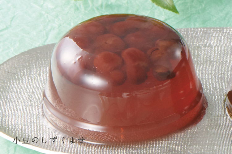 小豆のしずくよせ