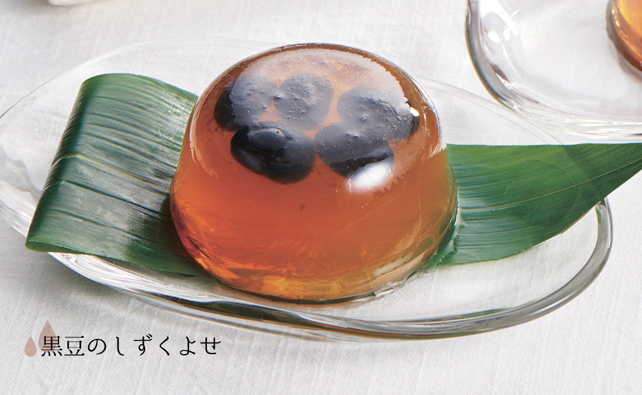 黒豆のしずくよせ