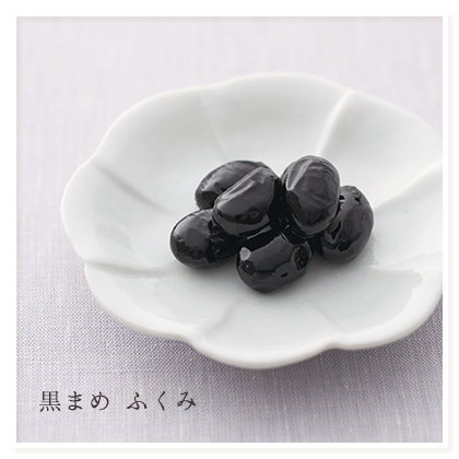 黒豆和菓子の贈り物｜善祥庵 オンラインショップ【公式】