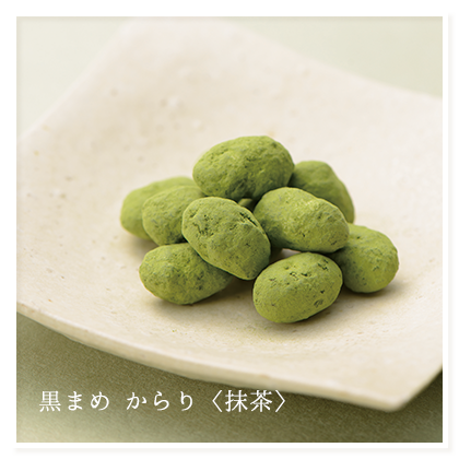 善祥庵 オンラインショップ