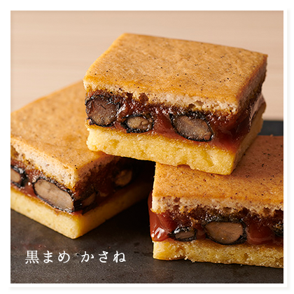 善祥庵 オンラインショップ