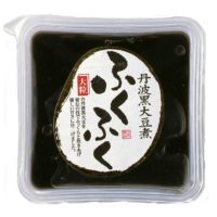 丹波黒大豆煮ふくふく