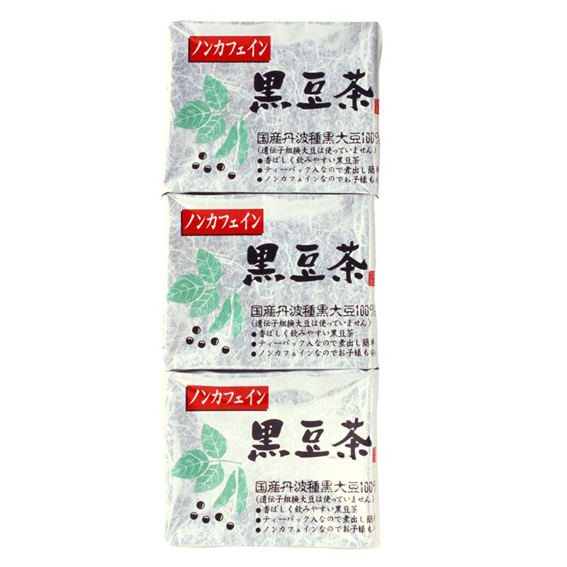 黒豆茶　お徳用300ｇ　パッケージ画像