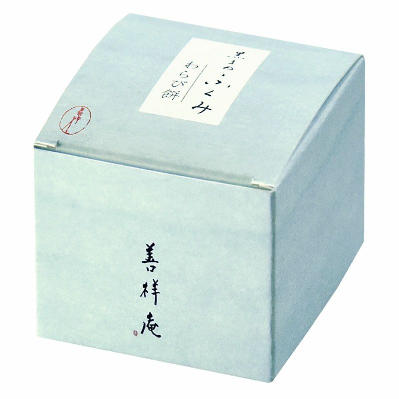 黒まめ　ふくみ＜わらび餅＞