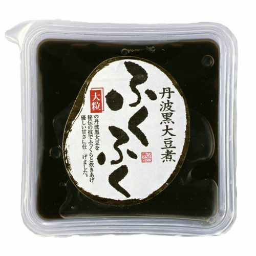 丹波黒大豆煮ふくふく　パッケージ画像