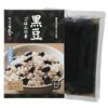 黒豆ごはんの素　パッケージ画像　箱＋中身