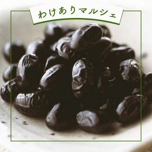 つゆまめ　わけありマルシェ　イメージ画像